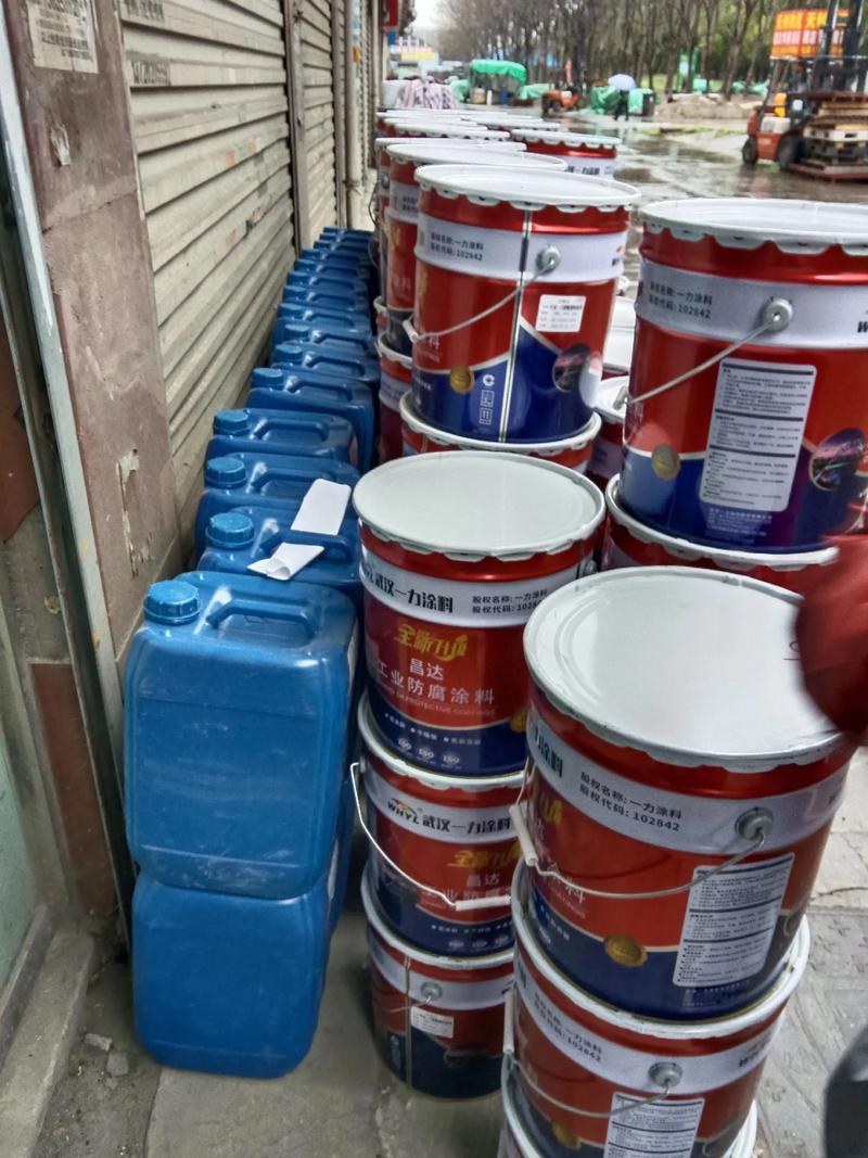 化工涂料
