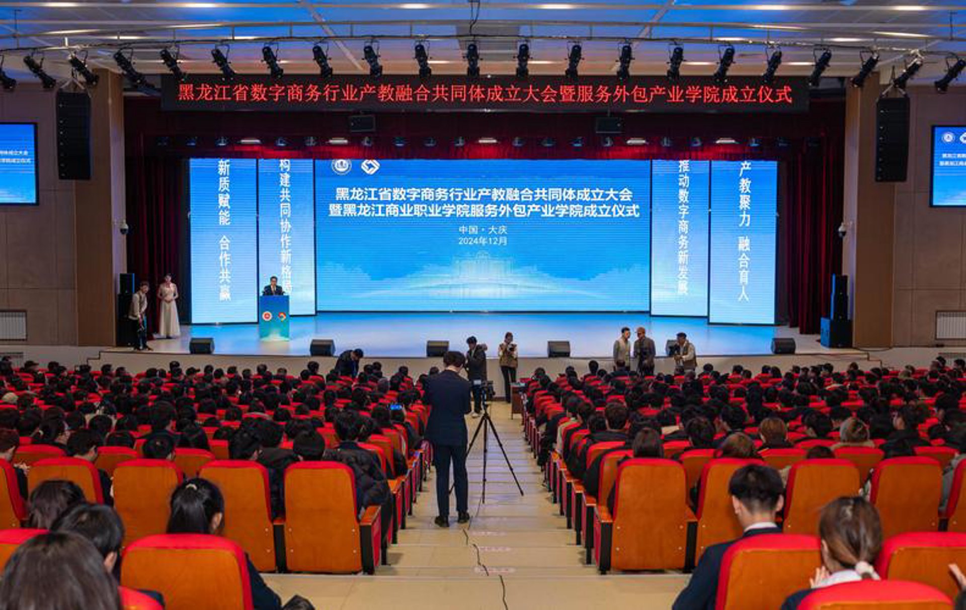 科奇涂料